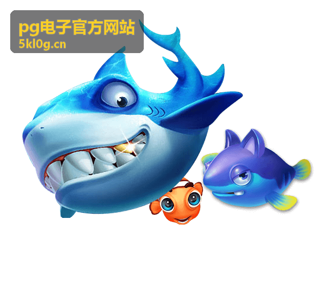 pg电子官方网站资讯持续更新